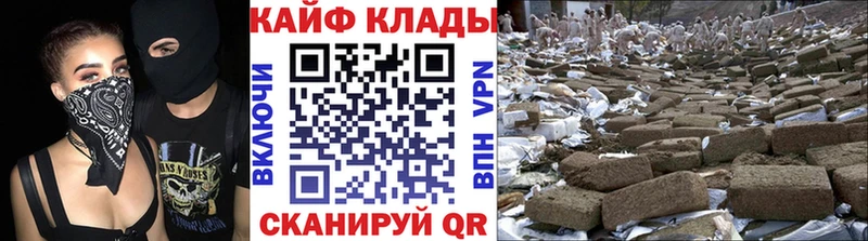 Где купить наркотики Туран КОКАИН  Гашиш  Каннабис 