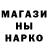 Alpha PVP СК КРИС hb g