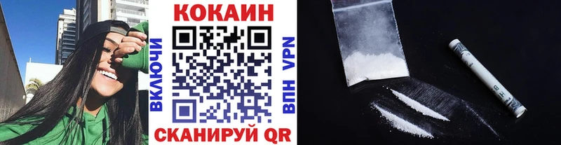 COCAIN Fish Scale кракен вход Туран