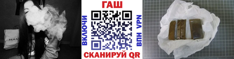 даркнет сайт  Туран  Гашиш ice o lator 