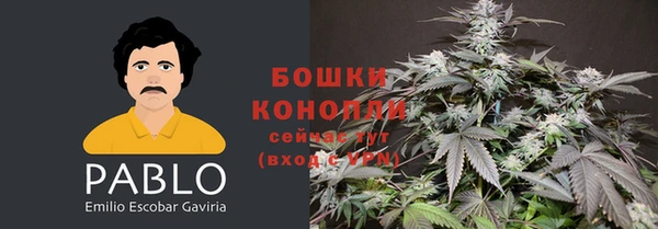 кокаин Абдулино