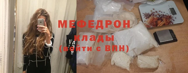 МДПВ Новодвинск