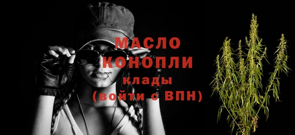 кокаин премиум Абаза