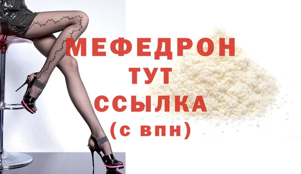 PSILOCYBIN Новокубанск