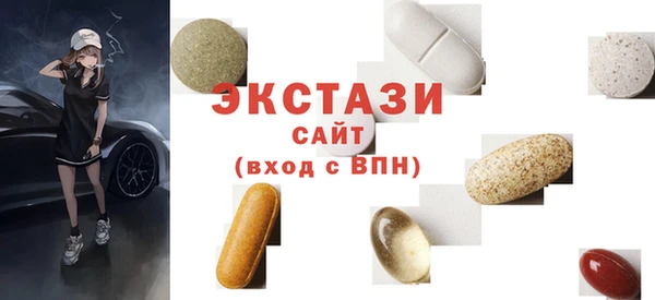 кокаин Абдулино