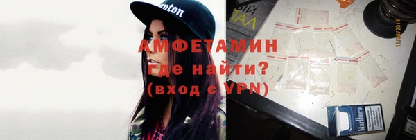 кокаин Абдулино
