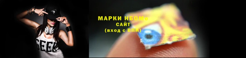 кокаин Абдулино