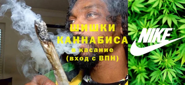 бутират Абинск