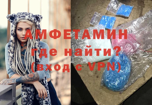 кокаин Абдулино